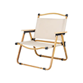 Customized Lightweight Portable Folding Camping Chair - Kemet Chair1