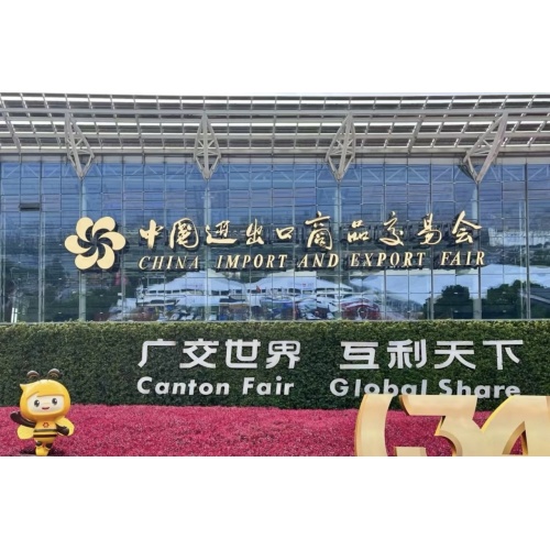 134th Canton Fair Casting Железный насос принимает участие