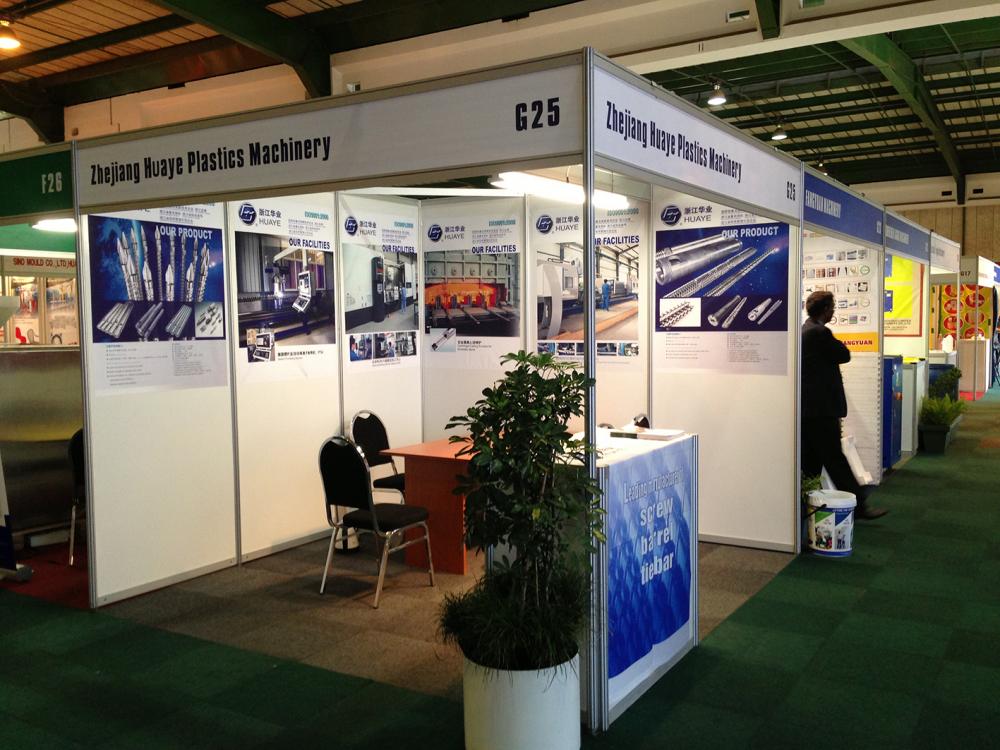 2013 South Africa Exhibition