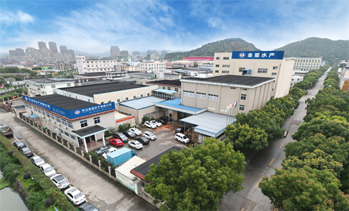 GOLD STAR FISHERY ZHOUSHAN CO.,LTD.