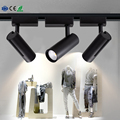 Modern Aluminum Professional Clothing Store LED Track Lighting System1