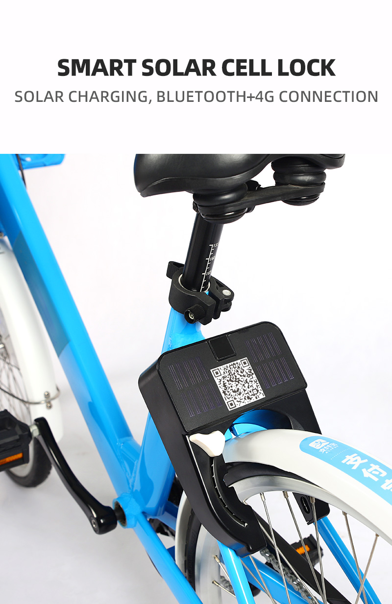 Intelligent Shared Bike