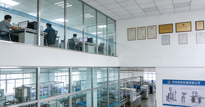Taizhou Telang Machinery Equipment Co.,Ltd