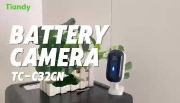 Function of Battery Camera