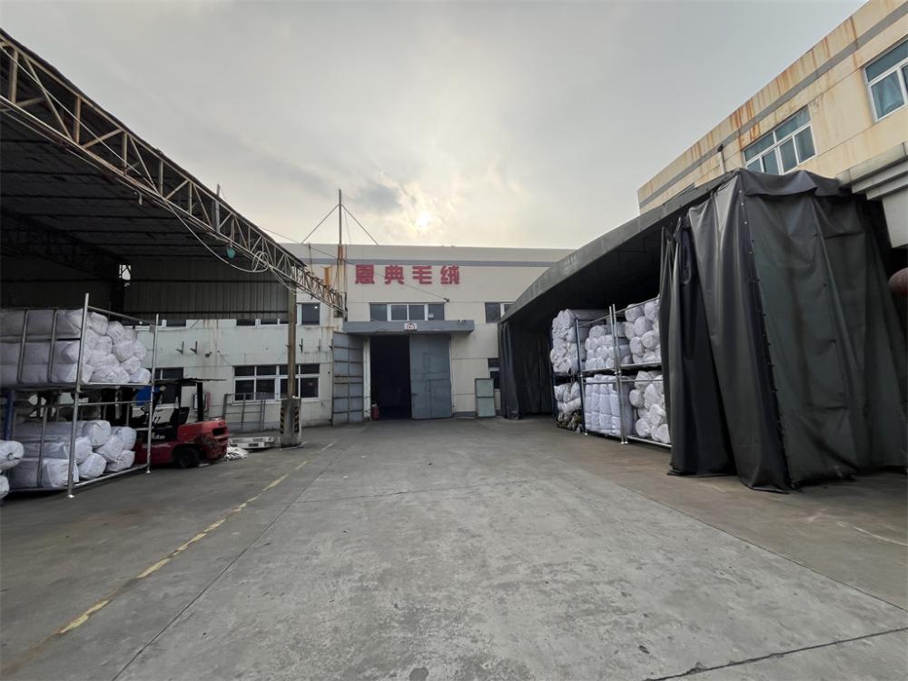 Factory and Warehouse