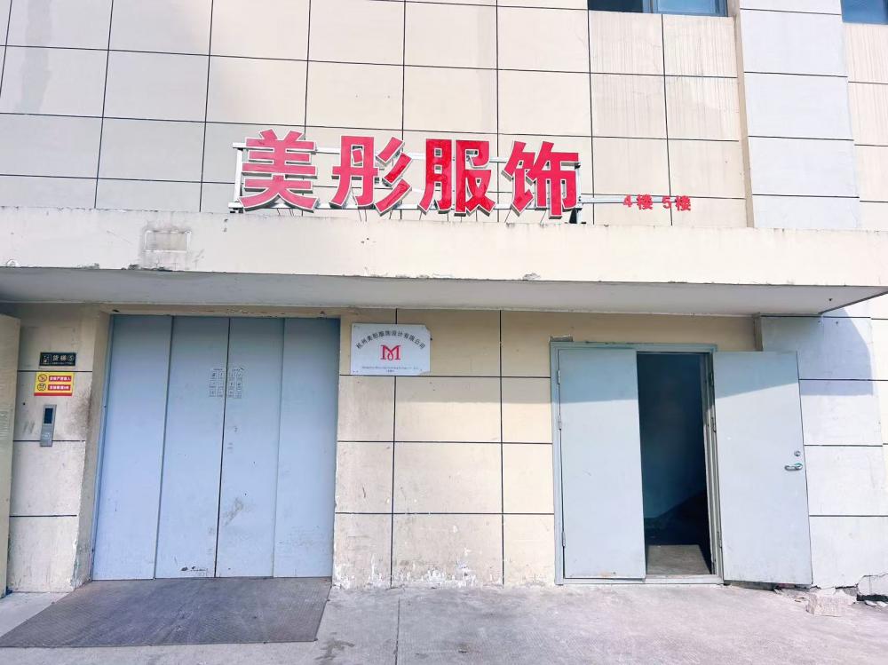 f7081e35c100b58ae4d3ef9327984059