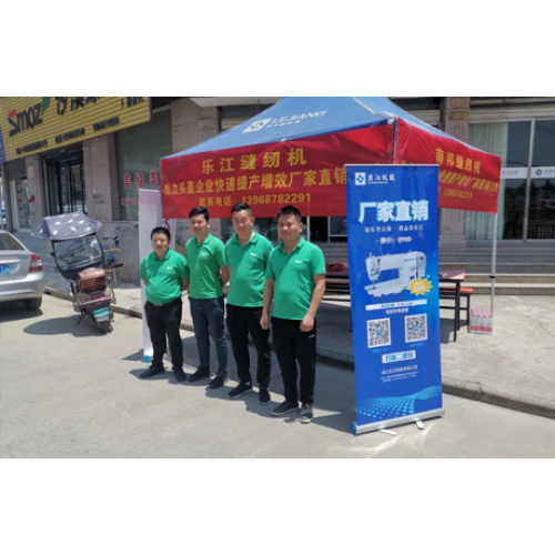 Lejiang company helps helmet enterprises to improve production and efficiency