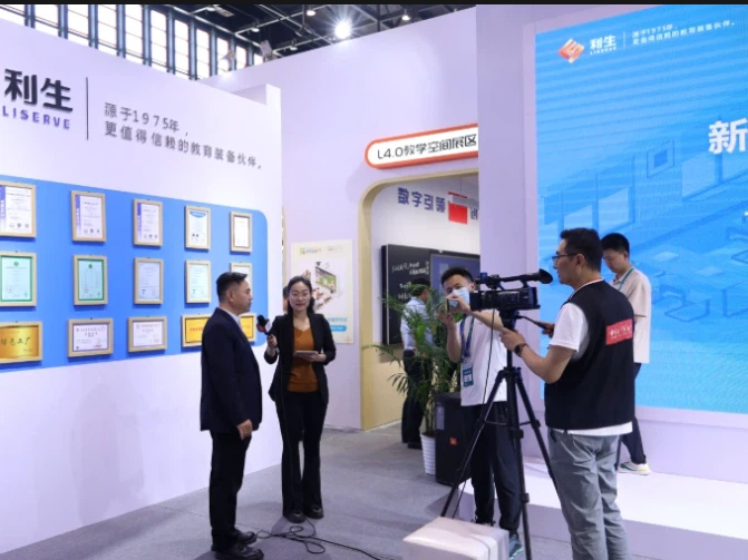 Media Interview at Lisheng Exhibition Booth