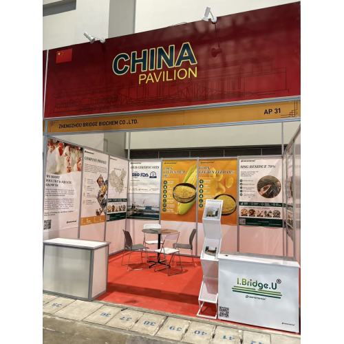 Welcome to visit our booth in Indonesia