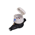 Younio R160 SMART AMR Multi Jet Dry Type Plastic Body Water Meter Class C1