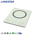 Compact 220V 1800W Portable Induction Cooker1