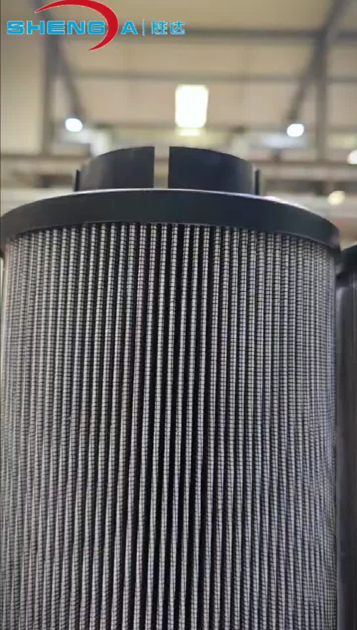 R element Filter W/HC &amp; BN/HC