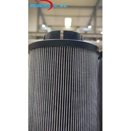 R element Filter W/HC & BN/HC