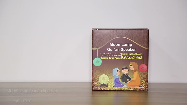 UJXB7K9GBOEZP7LEAJI_294883659468_HD_HQ