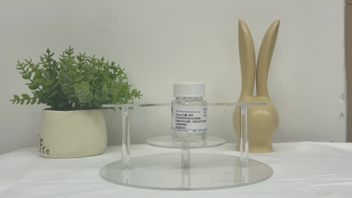 مزيج من السيليكون المطاطي - عامل عدم وضوح غير لامع