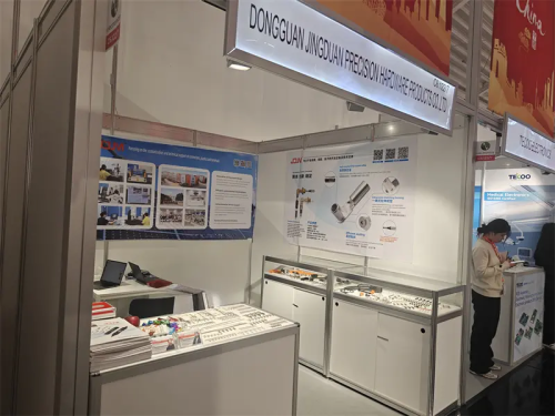 Кампанія JDE на Electronica2024: глабальныя інавацыі і супрацоўніцтва