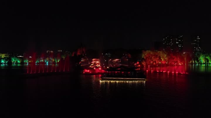 HUANGGANG chibihuaigu