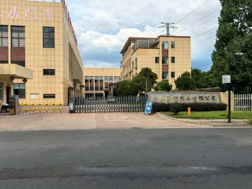 Jiangshan Kangyi Industry Co., Ltd. : Focus sur les matériaux de décoration en PVC, reliant la coopération mondiale en matière de qualité