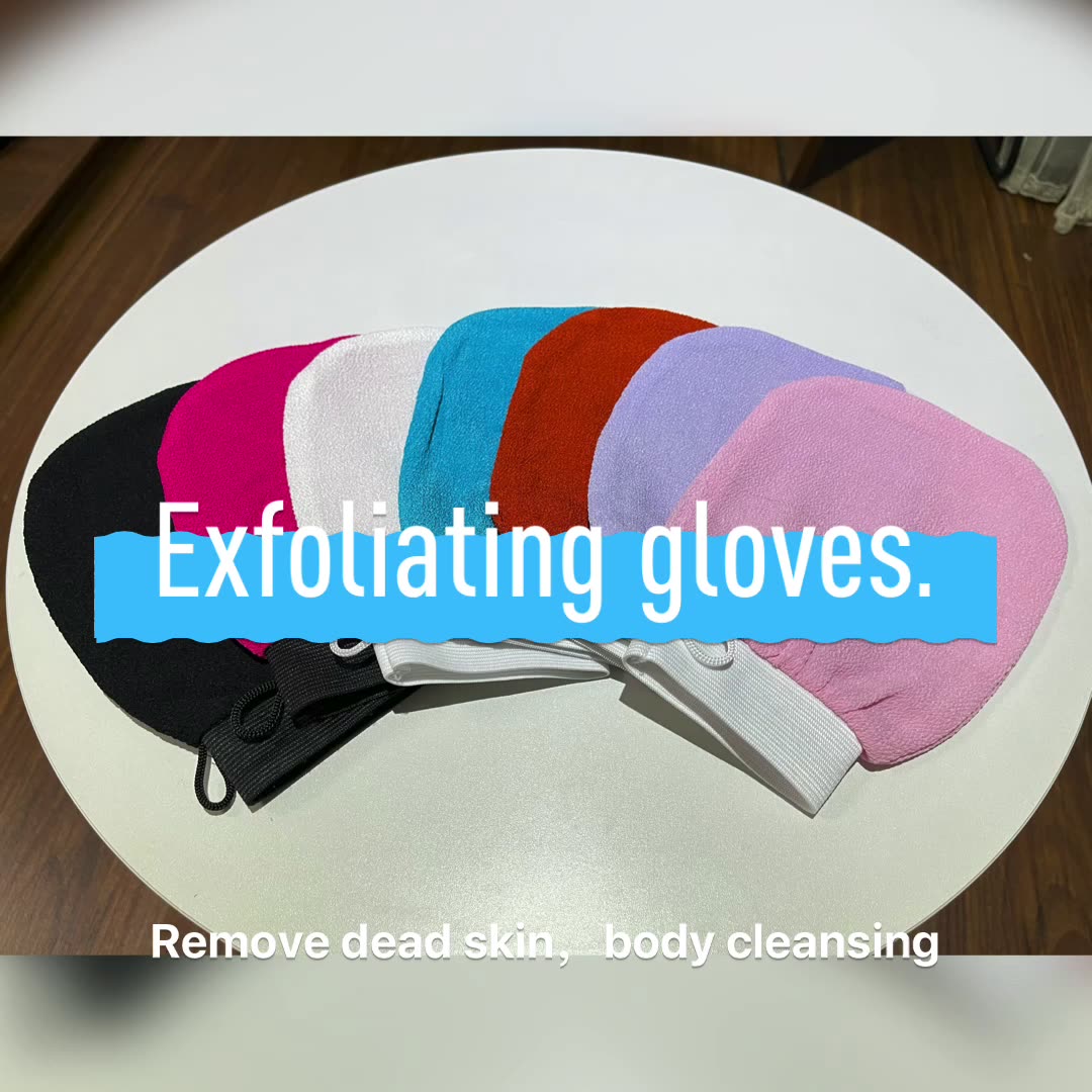 Exfoliating Gloves Body Scrubber Scrubbing Glove Bath Mitts Scrubs for Shower, Body Spa Massage Dead Skin Cell Remover1