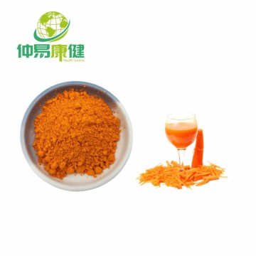 Ten Chinese Natural Vegetable Powder Carrot Powder Suppliers Popular in European and American Countries