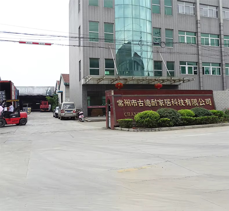 Changzhou Yingda New Material Co., Ltd