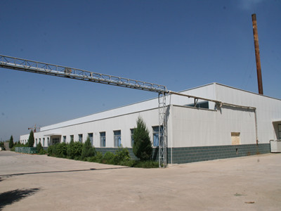 Ningxia Qixiang Biologic Foodstuff Co., Ltd.
