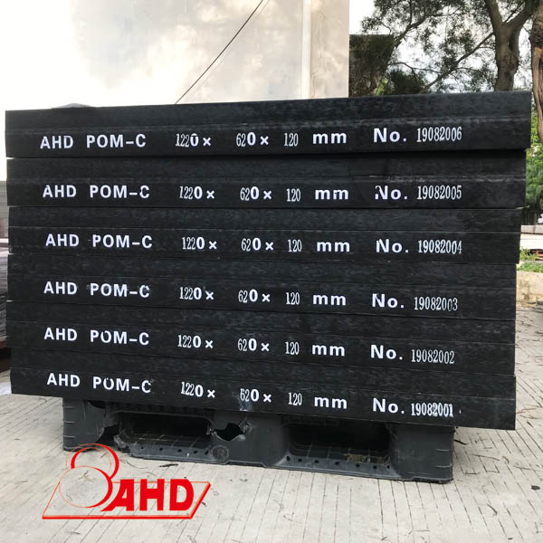 1000*2000mm 10mm 12mm 15mm 20mm acetal delrin polyoxmethylene sheet pom board