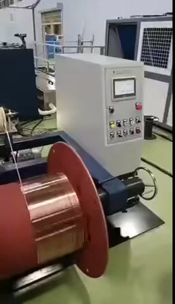 stranding machine-3