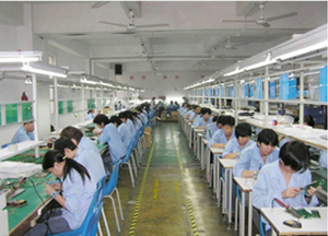 DOWELL  INDUSTRY GROUP LIMITED
