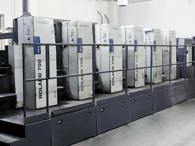 Printing machinery