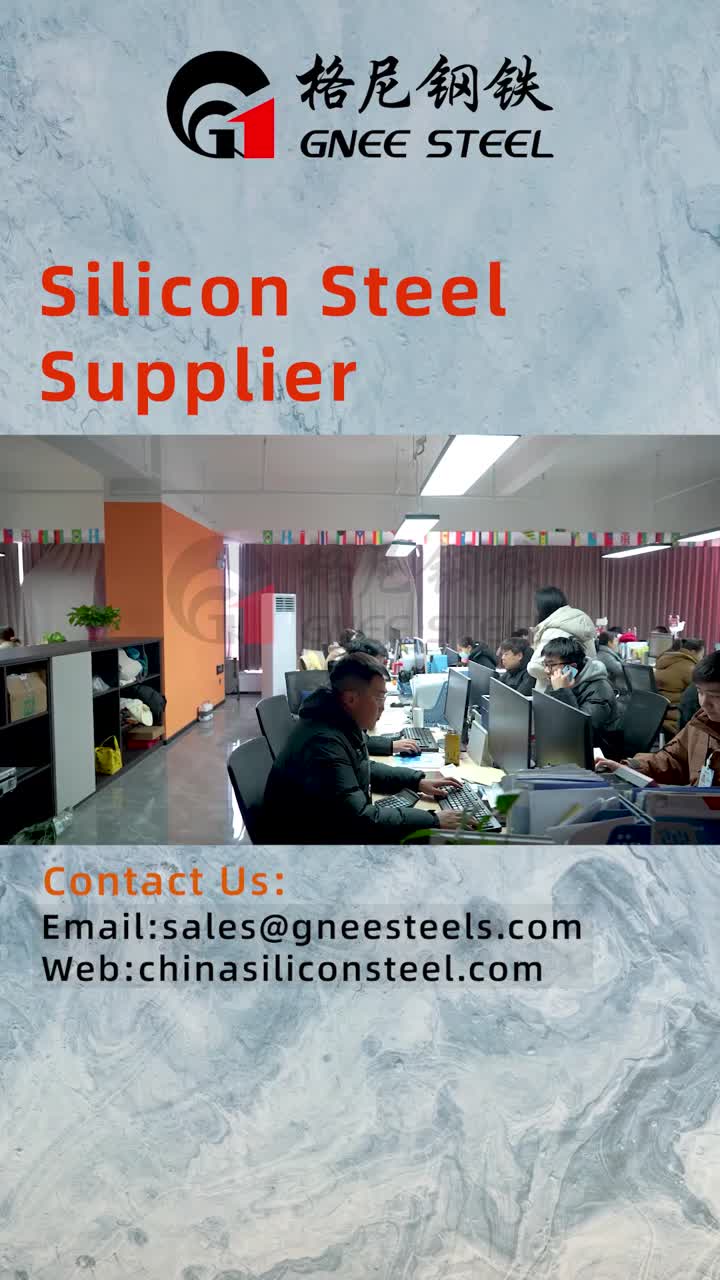 Cold rolled Non oriented silicon steel 