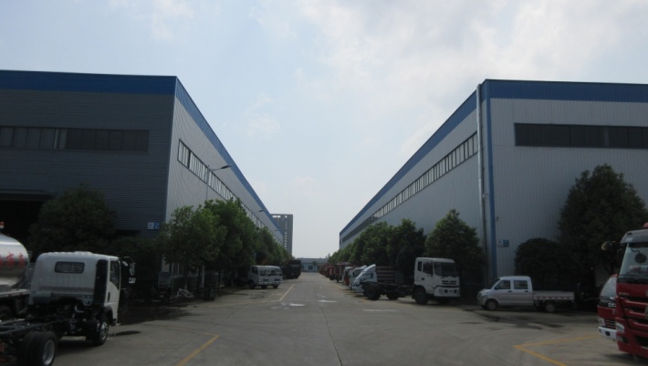 Hubei Wanglong Special Purpose Vehicle Co., Ltd.