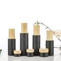 Matte Frosted Black Amber 5g 10g 15g 20g 30g 50g Glass Cream Jars With Bamboo Plastic Cover Brown Glass Bottles1