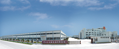 Quzhou Able Machinery Equipment CO., LTD.