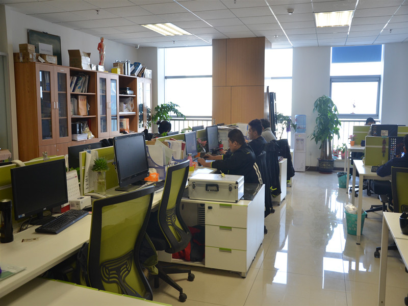 jinan Fangqi Sunshine education consulting CO.,LTD.