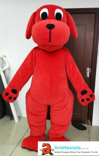 Aris Mascot Costume Limited