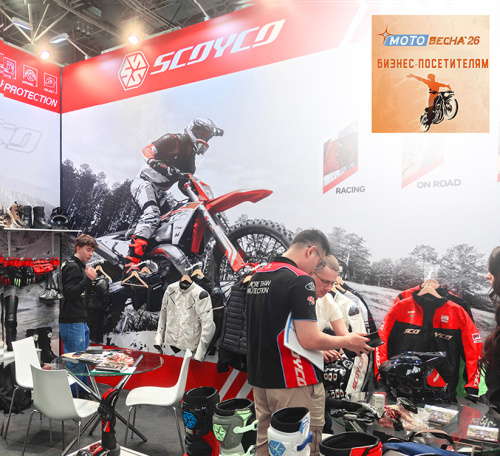 Moscú MOTO PRIMAVERA 2026: SCOYCO domina con expansión estratégica y colecciones agotadas