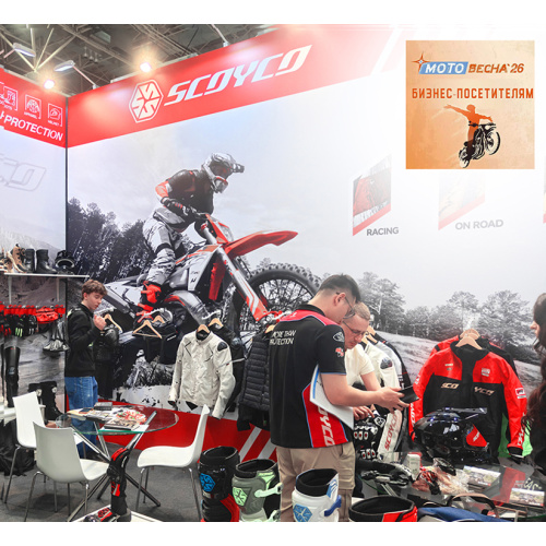 Moscú MOTO PRIMAVERA 2026: SCOYCO domina con expansión estratégica y colecciones agotadas