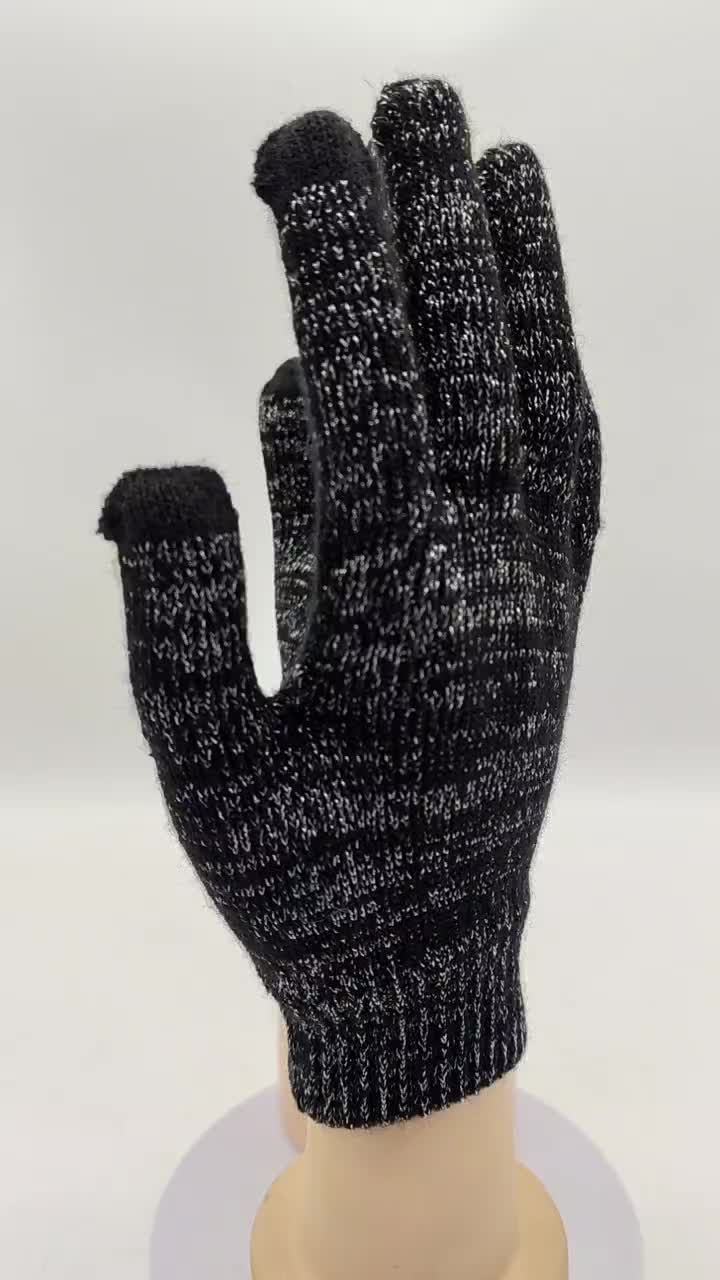 CF-S-0035 Knitted gloves