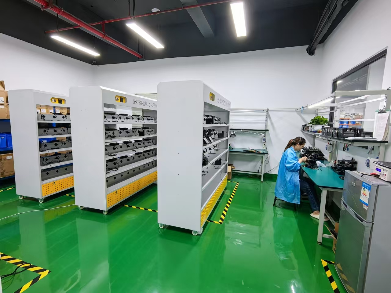 Guangdong Tumtec Communication Technology Co.,ltd