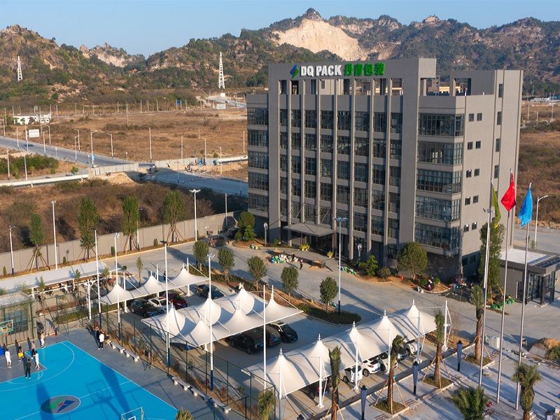 Guangdong Danqing Printing Co., Ltd.