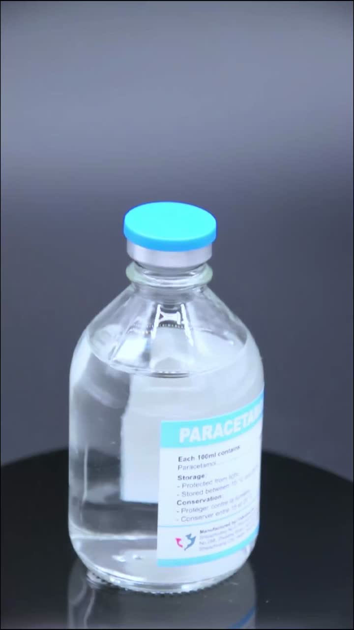 حقن باراسيتامول عبوة زجاجية سعة 100 مل