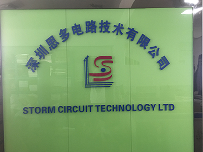 Storm Circuit Technology Ltd