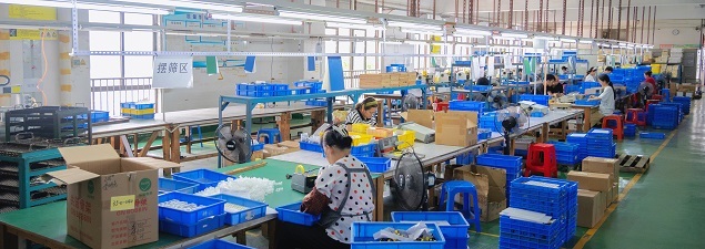 Visit Our Factory