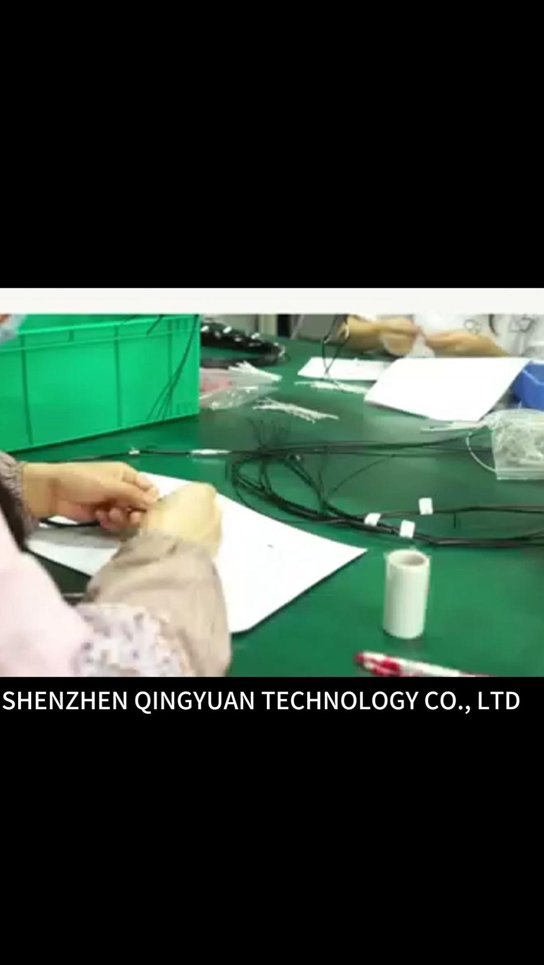 Shenzhen Qingyuan Technology Co., Ltd.