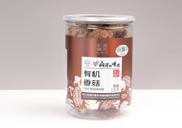 Shiitake Mushrooms