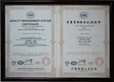 MAESTRO GROUP CORPORATION LIMITED