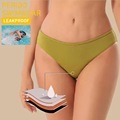 4-Layer Period Panties: PFAS-Free, Disposable Menstrual Underwear & Swimwear1