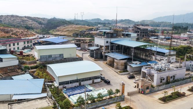 Rucheng Sanxing Electric Chemical Co.,Ltd
