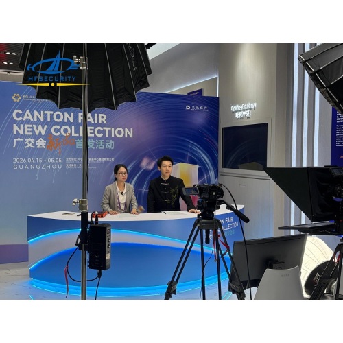 HFSecurity ၏ Multimodal Biometric Smart Terminal သည် Canton Fair တွင် ကမ္ဘာလုံးဆိုင်ရာ ပွဲဦးထွက်အဖြစ် ဉာဏ်ရည်ဉာဏ်သွေးခေတ်သစ်ကို ဖော်ဆောင်ခဲ့သည်။